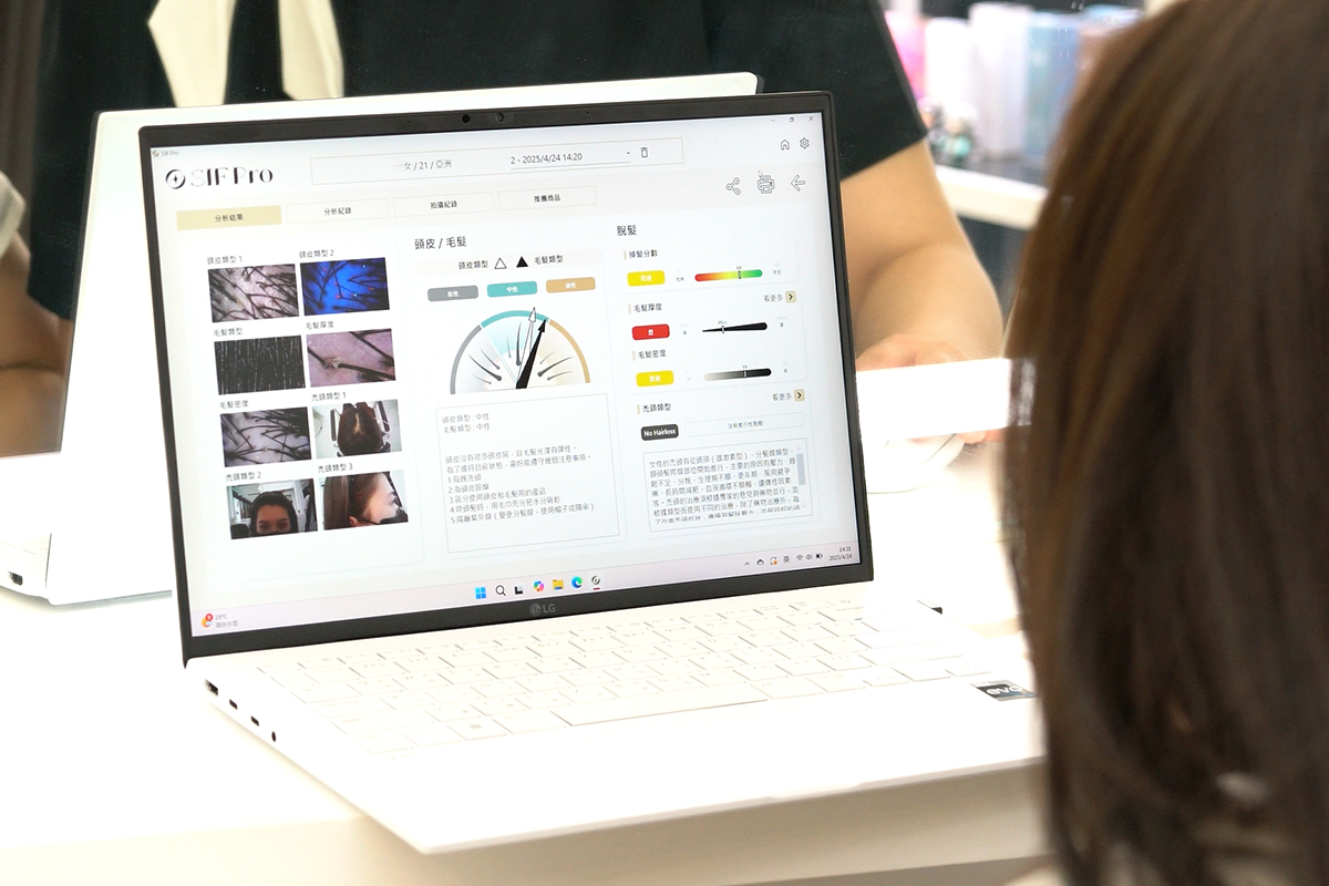 影格-30-10-2025-05-39-54 拷貝