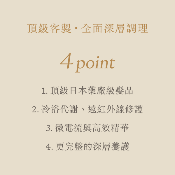 粉刺清完又一直長
