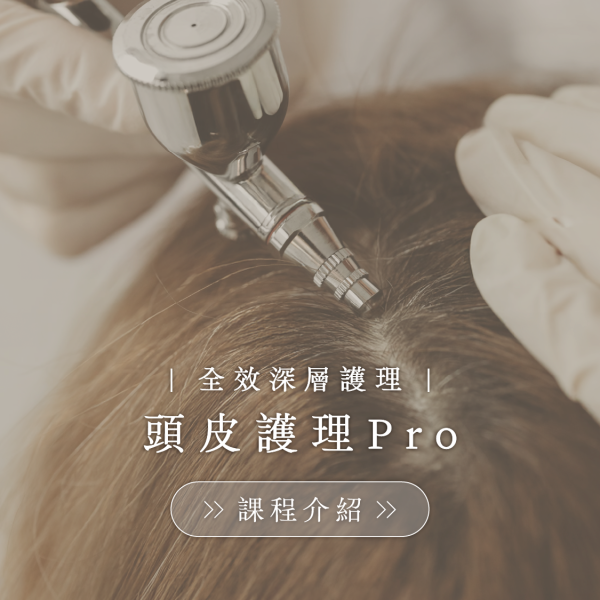 臉上一顆一顆是什麼